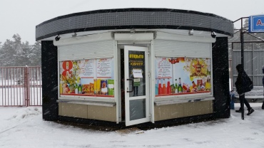 Витрины