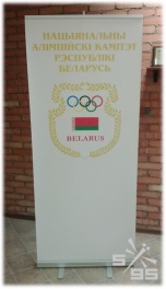 Дисплеи