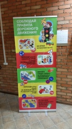 Дисплеи
