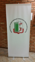 Дисплеи