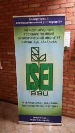 Дисплеи
