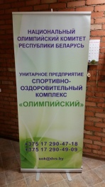 Дисплеи