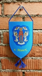 Вымпела