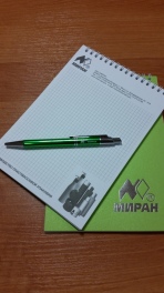 Ручки карандаши