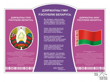 Планшеты