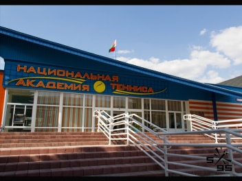 Объемные буквы
