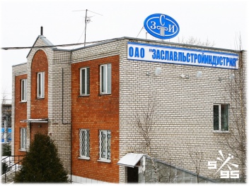Объемные буквы