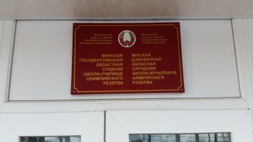 Вывески  таблички