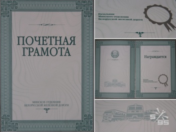 Буклеты листовки