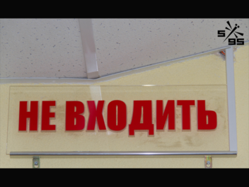 Таблички