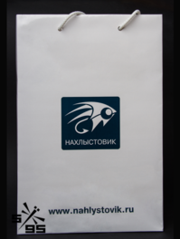 Пакеты