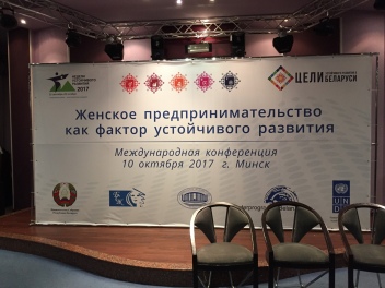Дисплеи