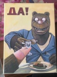 Холст