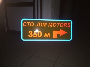 Вывески  таблички